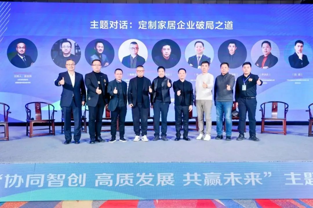 榮耀時(shí)刻丨 鑫迪家居董事長李鑫榮耀當(dāng)選山東省家具協(xié)會(huì)輪值會(huì)長